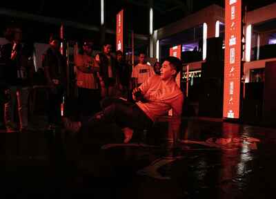 Johnny Walker x Very Done