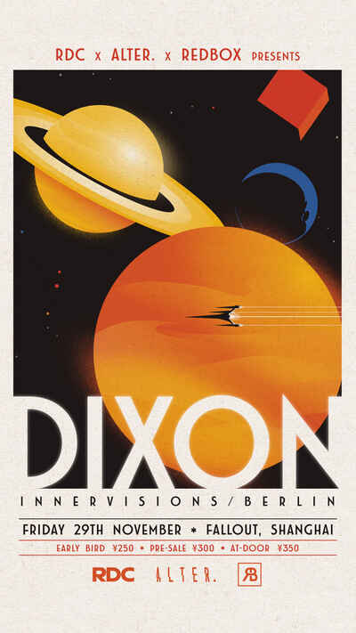 Dixon - Redbox Asia